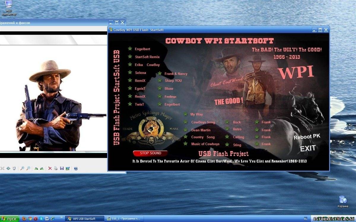 Cowboy WPI USB StartSoft 29 Full Version